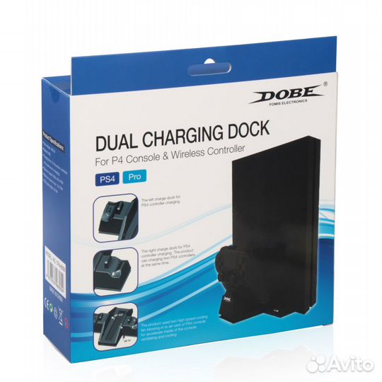 PS4 Fat/Pro подставка с охлаждением+заряд.станция