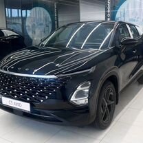 Новый OMODA C5 1.5 CVT, 2024, цена от 1 799 900 руб.