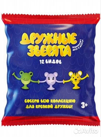 Прилипалы дружные зверята коробка 24шт