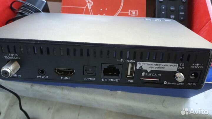 Спутниковый МТС