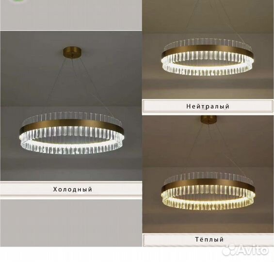 Светильник подвесной(люстра). 50 см