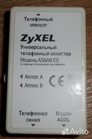 Телефонный сплиттер zyxel AS6AB EE