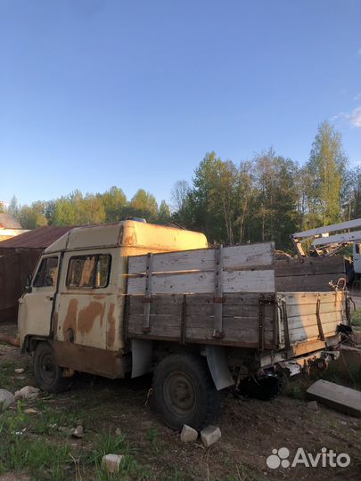 В разборе газ