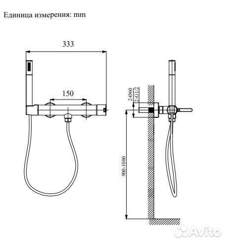 Смеситель для душа AltroBagno Unione 030602 Cr