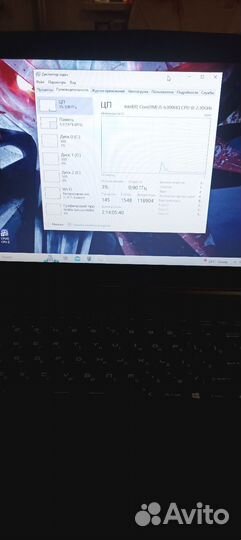 Обмен на техникк
