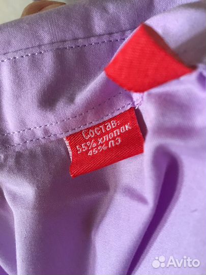 Костюм на мальчика 110р-р