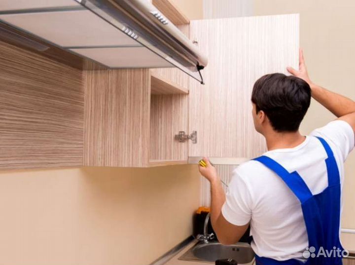 Сборка мебели. Разборка мебели