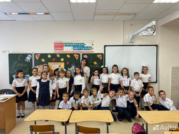 Подготовка к школе