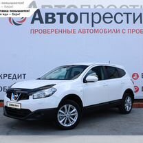 Nissan Qashqai+2 2.0 CVT, 2012, 175 367 км, с пробегом, цена 1 380 000 руб.