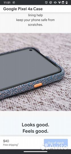 Original Google Pixel 4a 4g fabric case чехол