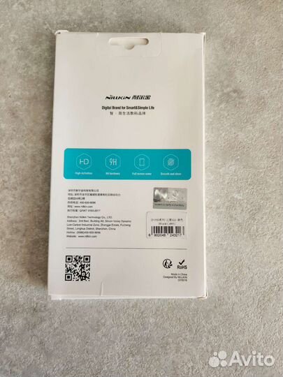 Защитное стекло Nillkin для Samsung Galaxy S22