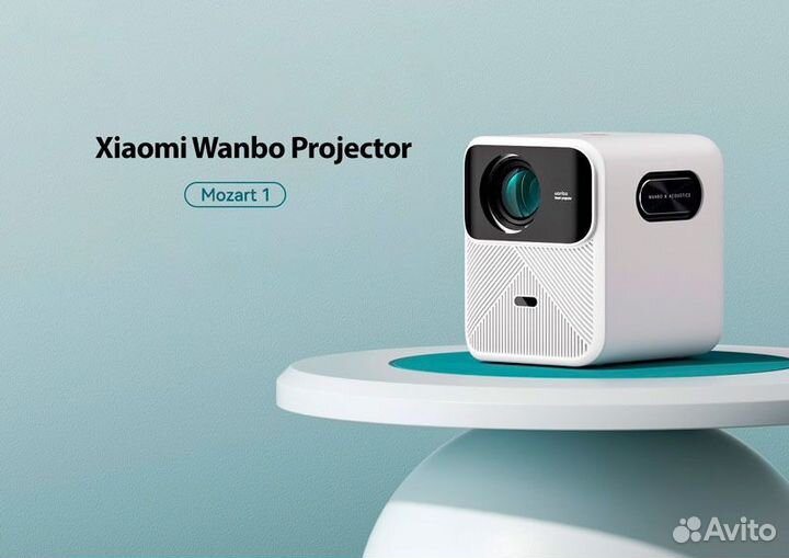 Проектор Wanbo Projector Mozart 1