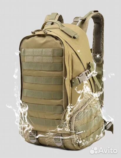 Рюкзак тактический 25л Койот