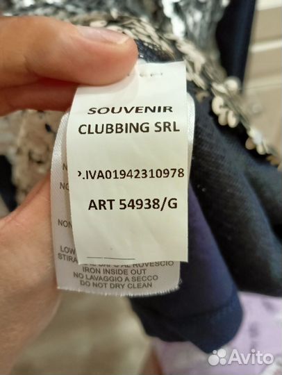 Блузка нарядная souvenir 46 размер