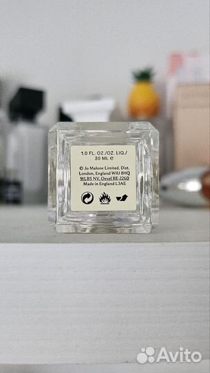 Peony&Blush Suede Jo Malone