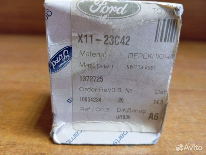 Блок кнопок Ford Mondeo Iii 2000-2007