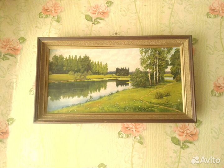 Картина Тишина