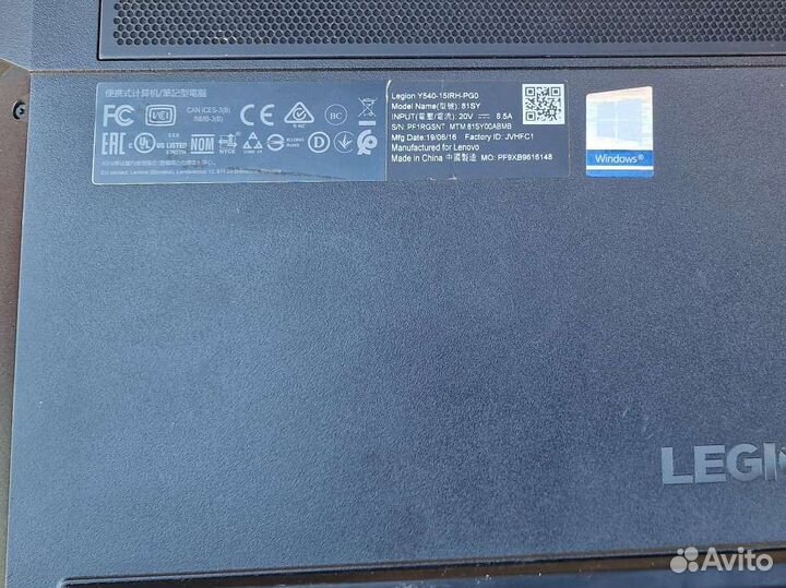 Lenovo legion