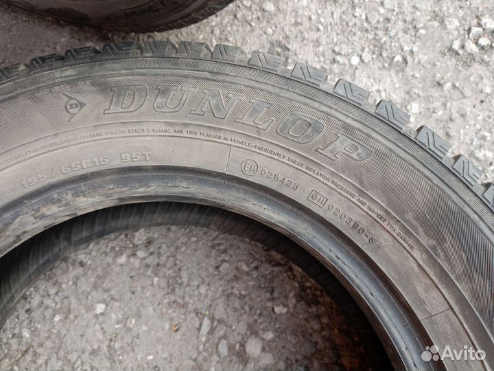 Dunlop Grandtrek SJ6 195/65 R15