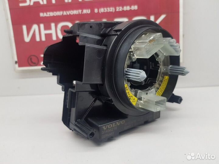 Шлейф подрулевой (Volvo XC40)