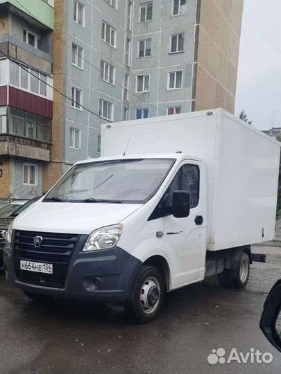 Грузоперевозки Прокопьевск