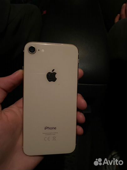 iPhone 8, 64 ГБ