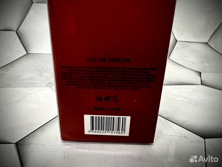 Духи женские Hayati attar collection