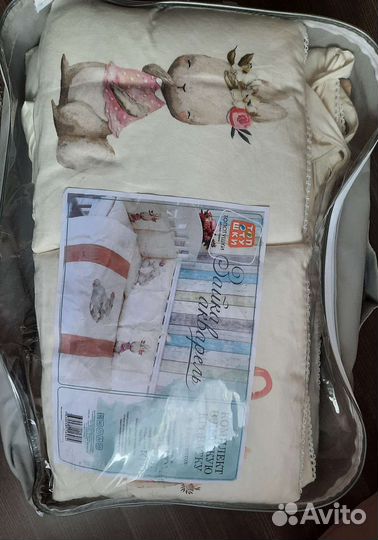 Комплект в детскую кроватку новый