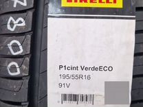 Pirelli Cinturato P7 ECO 195/55 R16 91V