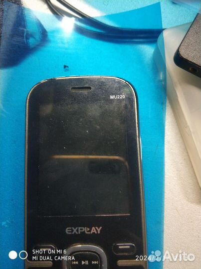Explay MU220