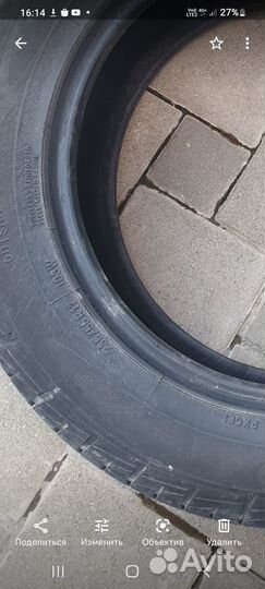 Toyo Proxes CF1 235/55 R17