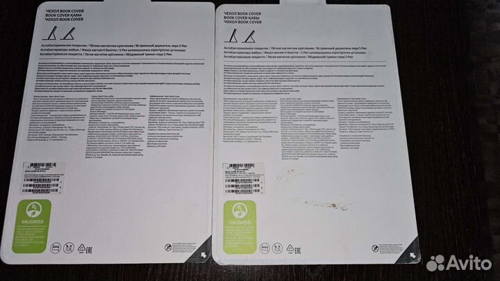 Чехол Samsung Galaxy Tab S7, A7, A2019