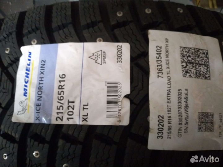 Michelin X-Ice North XIN2 215/65 R16 102T