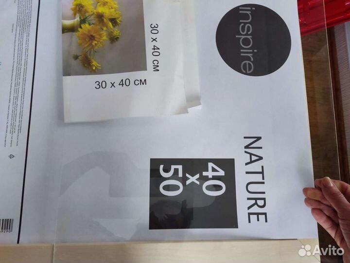 Стекло багетное