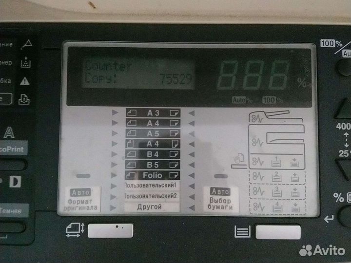 Копир-принтер А3 Kyocera KM-1635 A3, A4