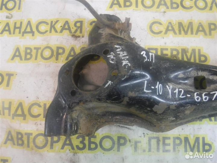 Рычаг задний продольный правый Mitsubishi Lancer