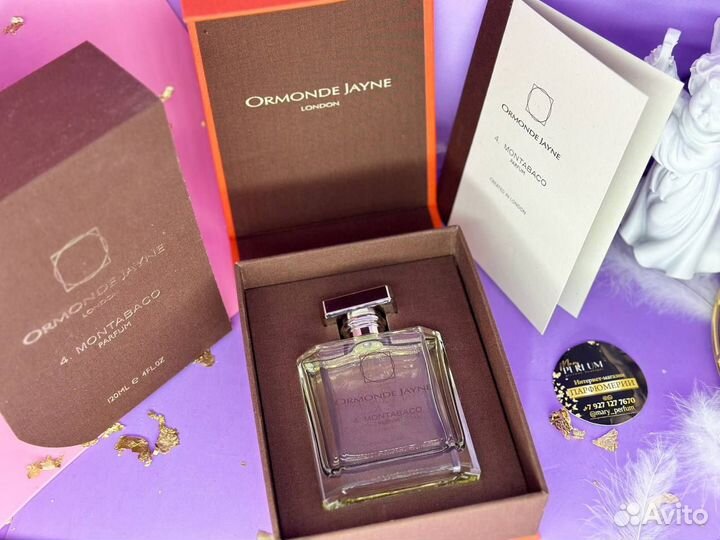 Montabaco Ormonde Jayne Ормонд Джейн. Монтабако