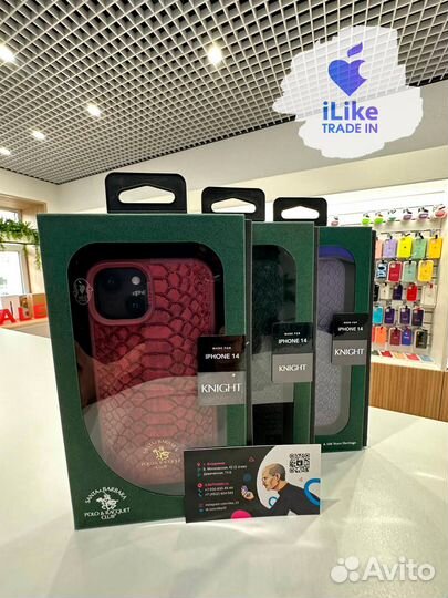 Чехол Santa Barbara knight iPhone 14 (0677)