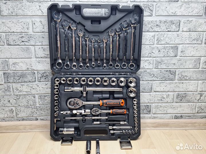 Набор инструментов 61 предмет