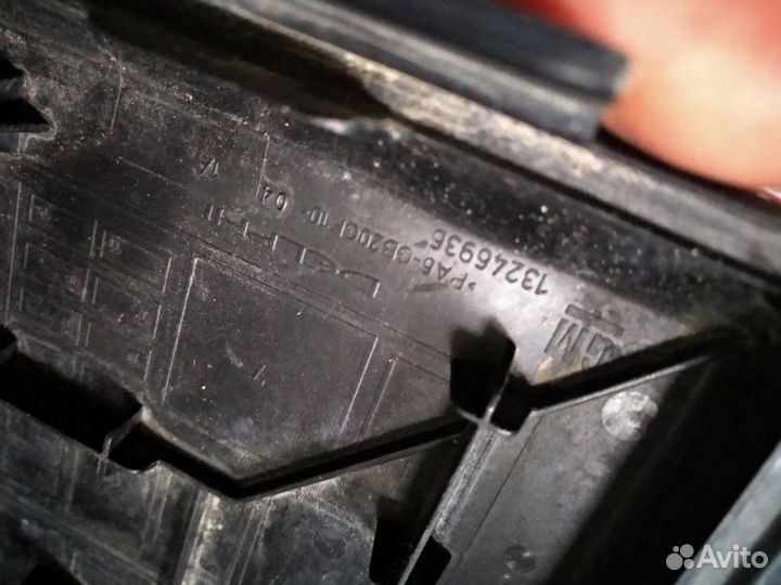 Крышка блока предохранителей Opel Corsa D купе