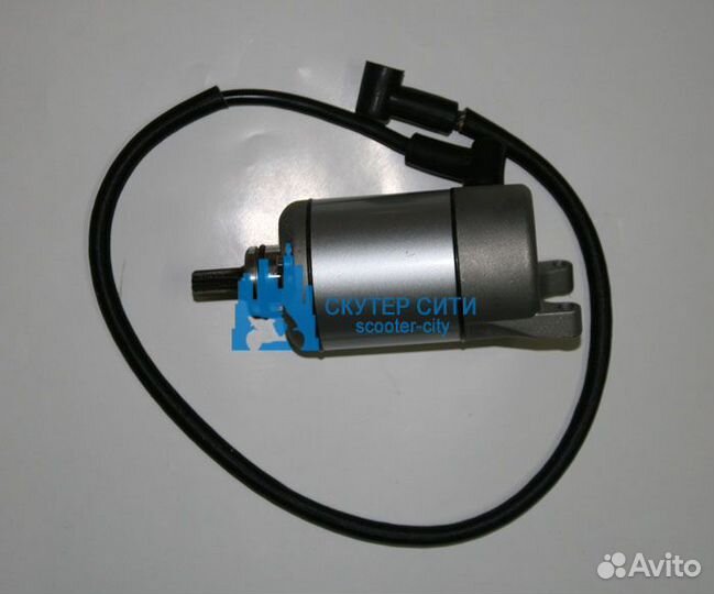 Электростартер Stels ATV 400/450 (Арт.31200-F12-00