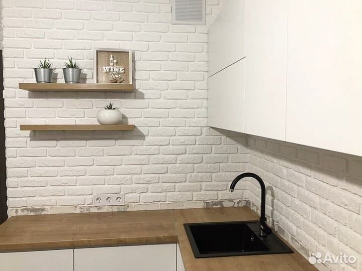 Кухни на заказ