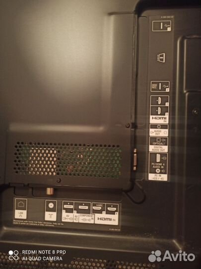 Телевизор Sony Bravia KDL- 46NX720