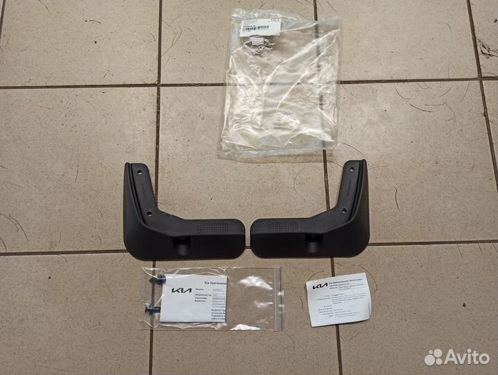 Брызговики задние (комплект), KIA Rio X