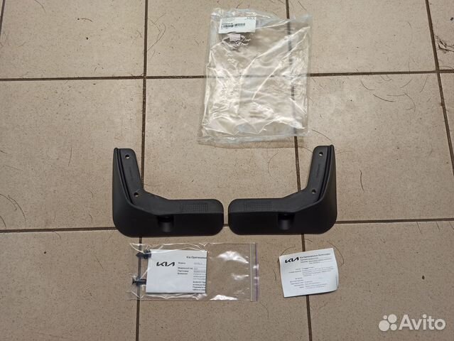 Брызговики задние (комплект), KIA Rio X