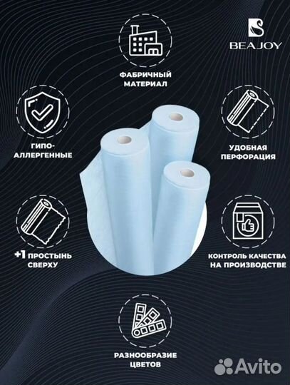 Матрас на кушетку 180 на 60 см