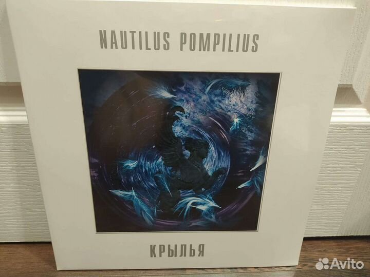 Наутилус Помпилиус LP made in Germany