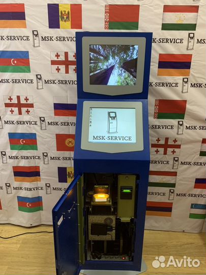 Электронный Кассир Для Салонов Красоты