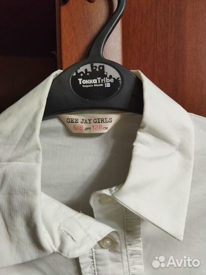 Рубашка gloria jeans