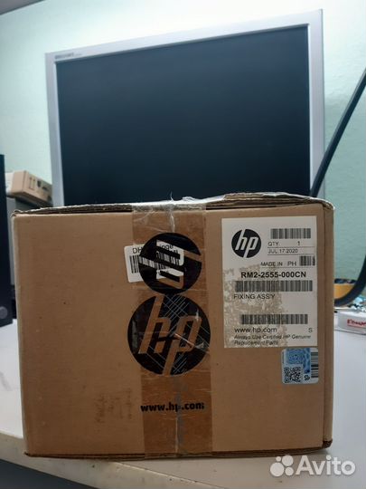 Узел закрепления RM2-2555